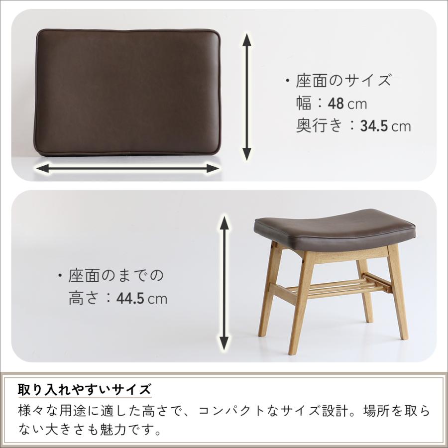 オットマン スツール チェア コーデュロイ かわいい 足置き おしゃれ 1人掛け Rasic Ottoman StoolRAS-3689_7