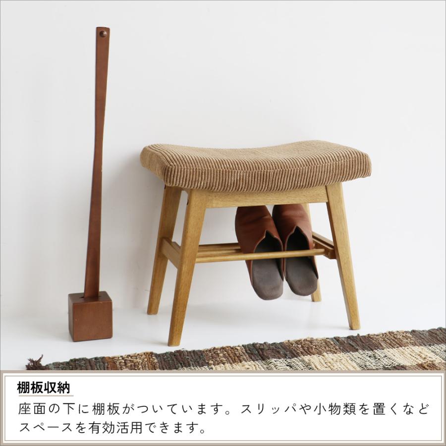 オットマン スツール チェア コーデュロイ かわいい 足置き おしゃれ 1人掛け Rasic Ottoman StoolRAS-3689_8