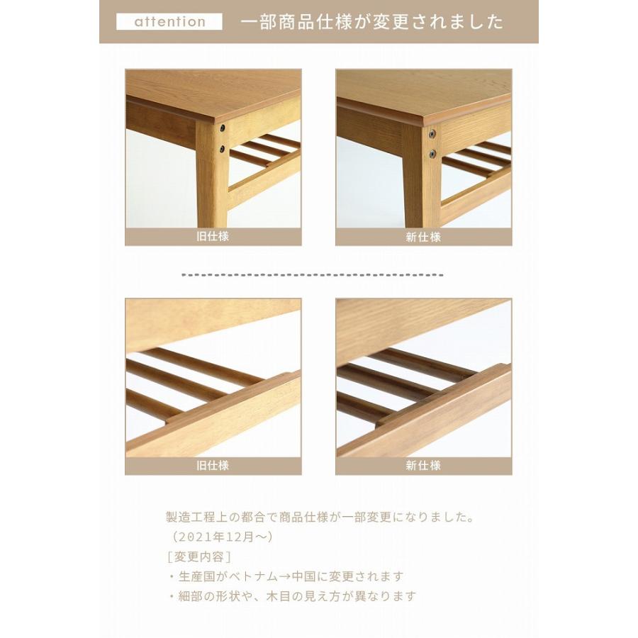 ICHIBA（市場） ダイニングテーブル 幅75cm 2人用 木製 コンパクト 新