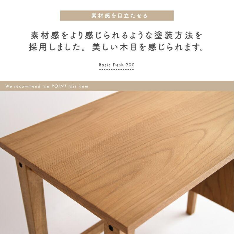 ICHIBA 木製デスク 引き出し付き ナチュラル 美品 ICHIBA デスク 書斎デスク 机 引出し 木製 学習机 コンパクト