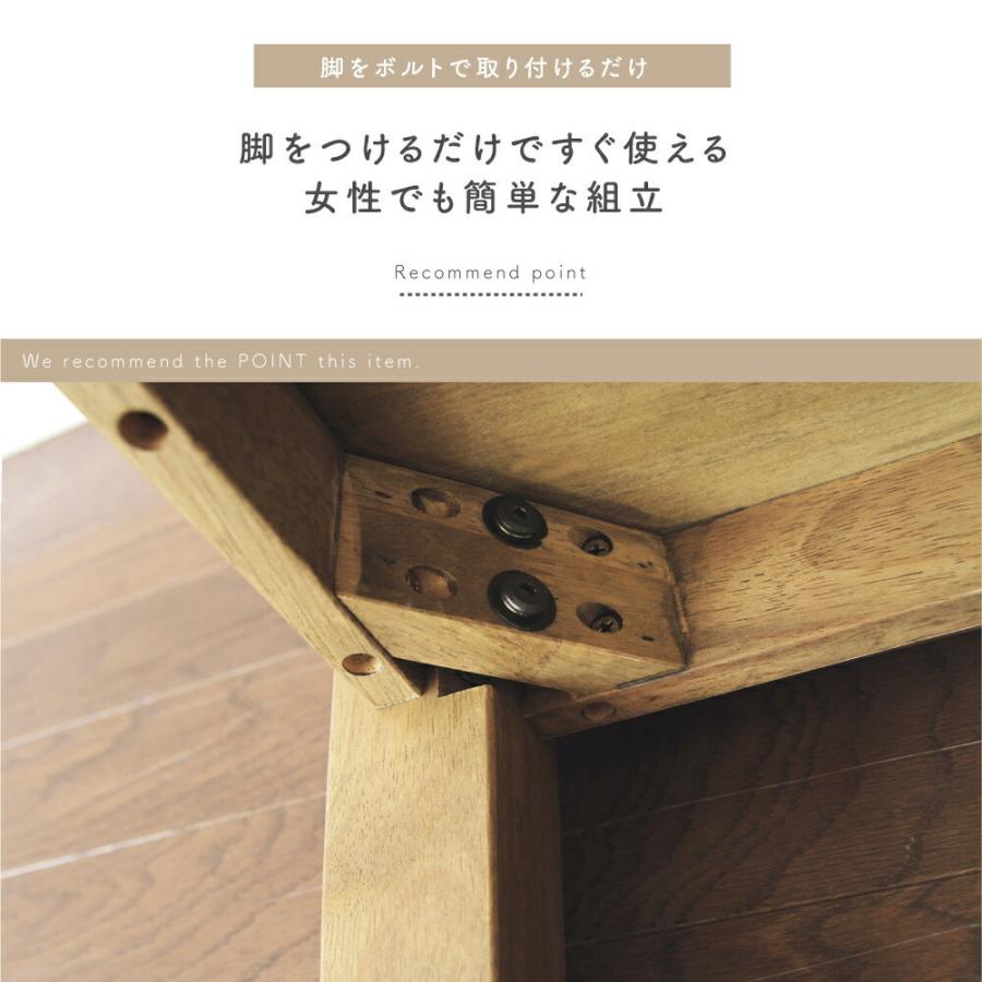 木製クラシック座卓 ブラウン ICHIBA（市場） テーブル ローテーブル センターテーブル リビング