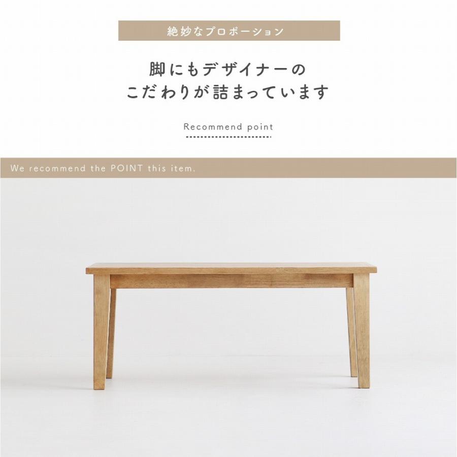 ICHIBA（市場） テーブル ローテーブル センターテーブル リビング