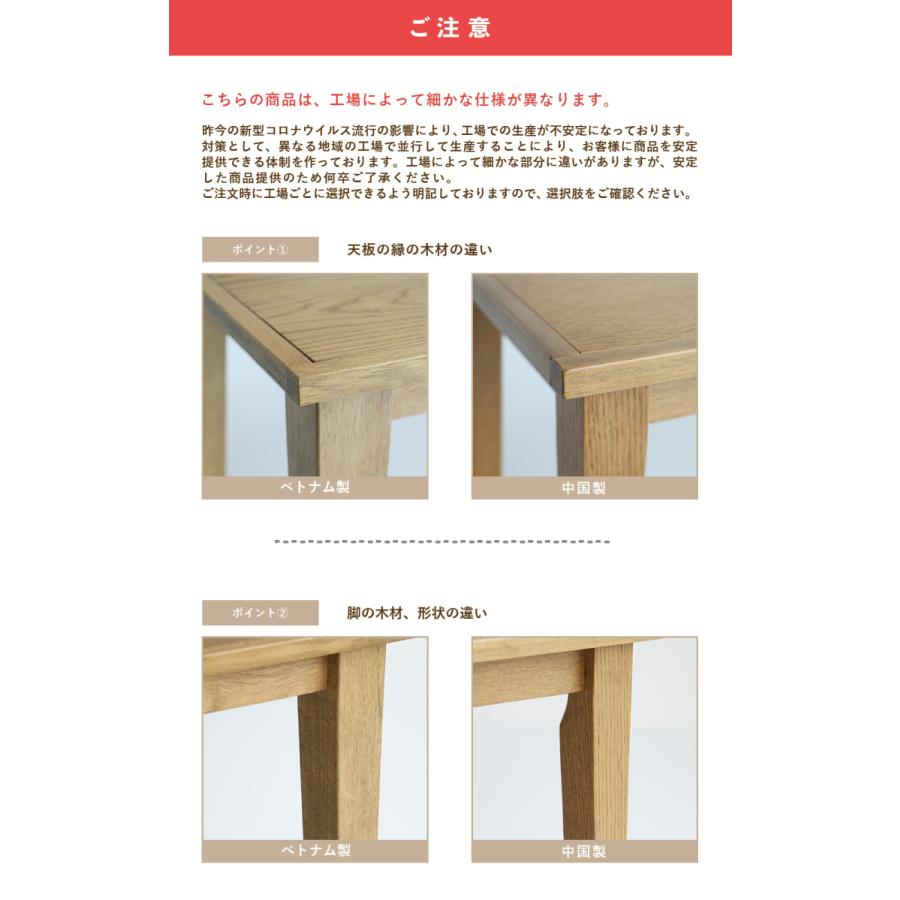ICHIBA（市場） テーブル ローテーブル センターテーブル リビング