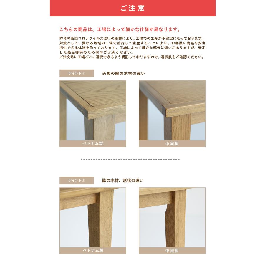 ICHIBA（市場） テーブル ローテーブル センターテーブル リビング