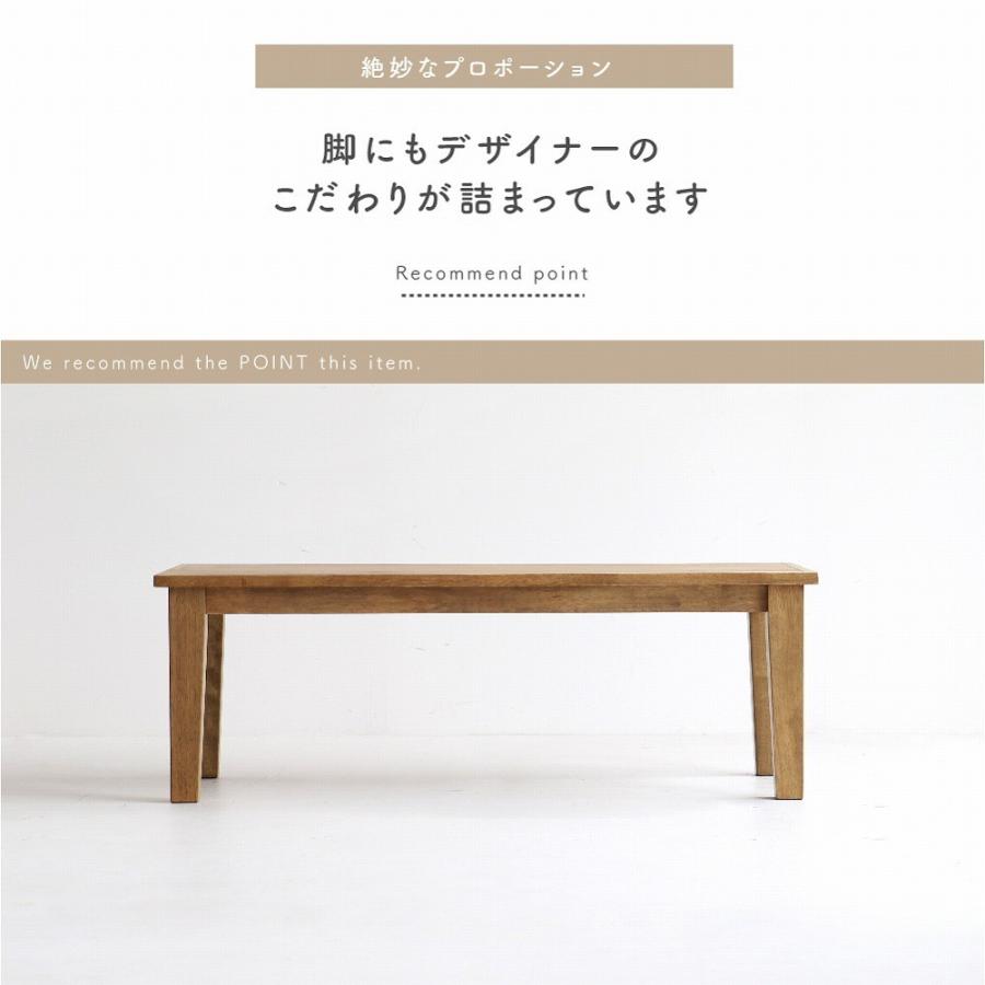 ICHIBA（市場） テーブル ローテーブル センターテーブル リビング