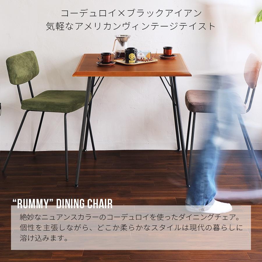 ICHIBA（市場） チェア 椅子 イス ダイニングチェア チェア パソコン
