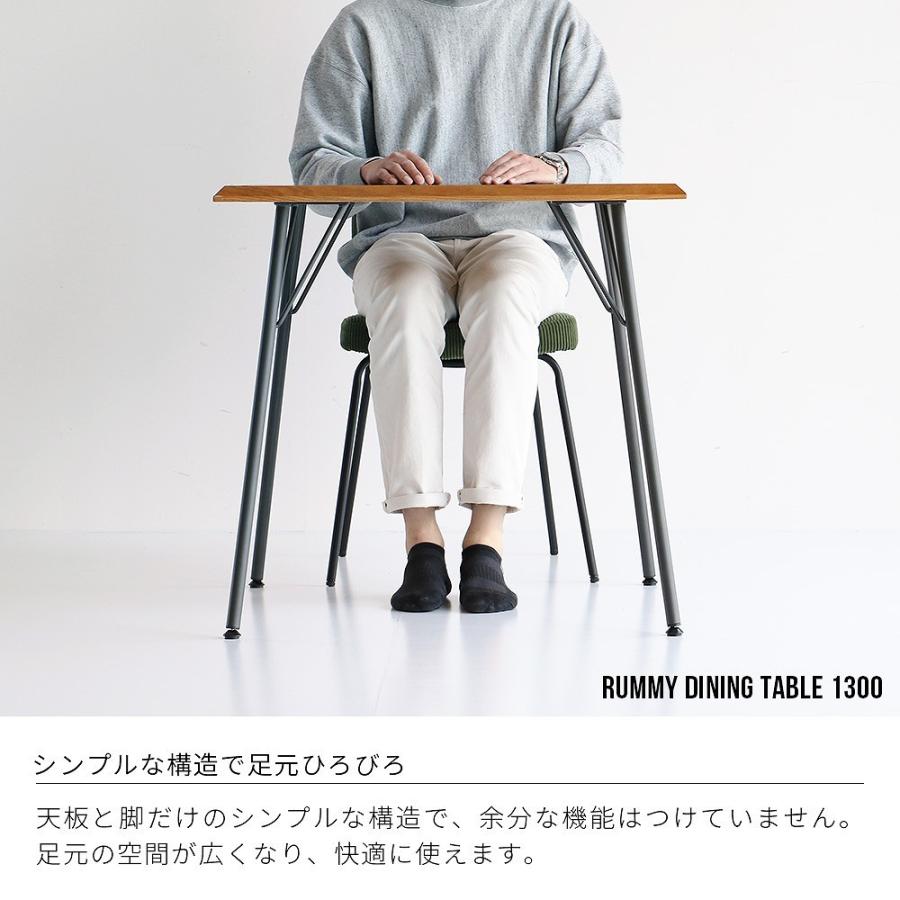 ICHIBA（市場） ダイニングテーブル テーブル 幅75 奥行75 高さ72