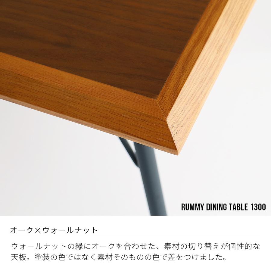 【新品・送料無料】木製テーブル　75×45　NA/WW ICHIBA（市場） ダイニングテーブル テーブル 幅75 奥行75 高さ72