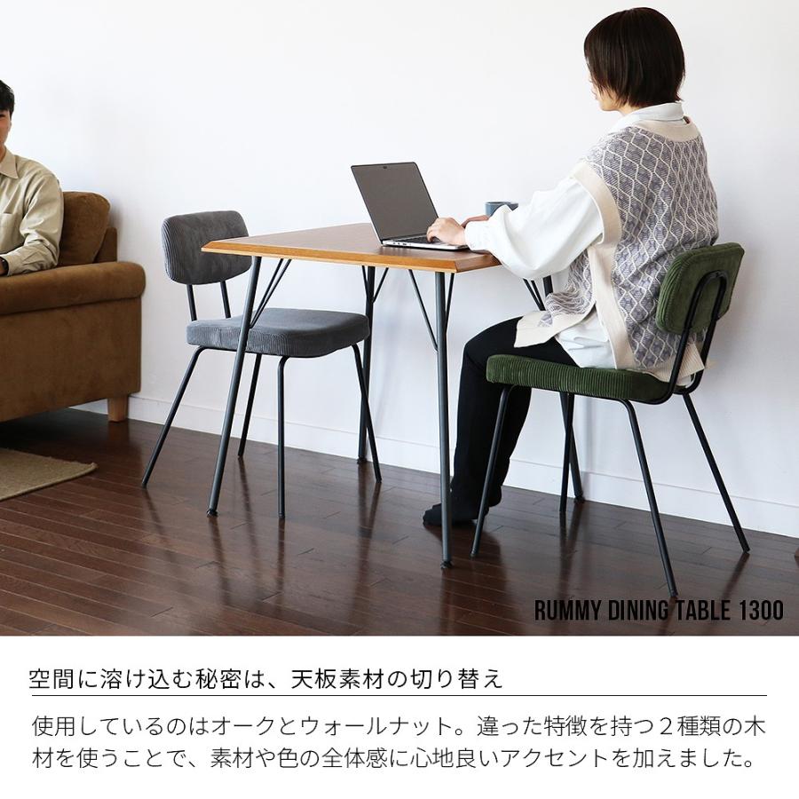 ICHIBA（市場） ダイニングテーブル テーブル 幅75 奥行75 高さ72