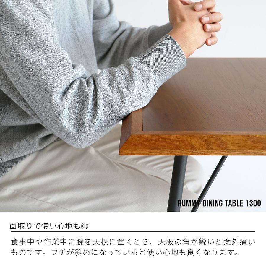 ICHIBA（市場） ダイニングテーブル テーブル 幅75 奥行75 高さ72