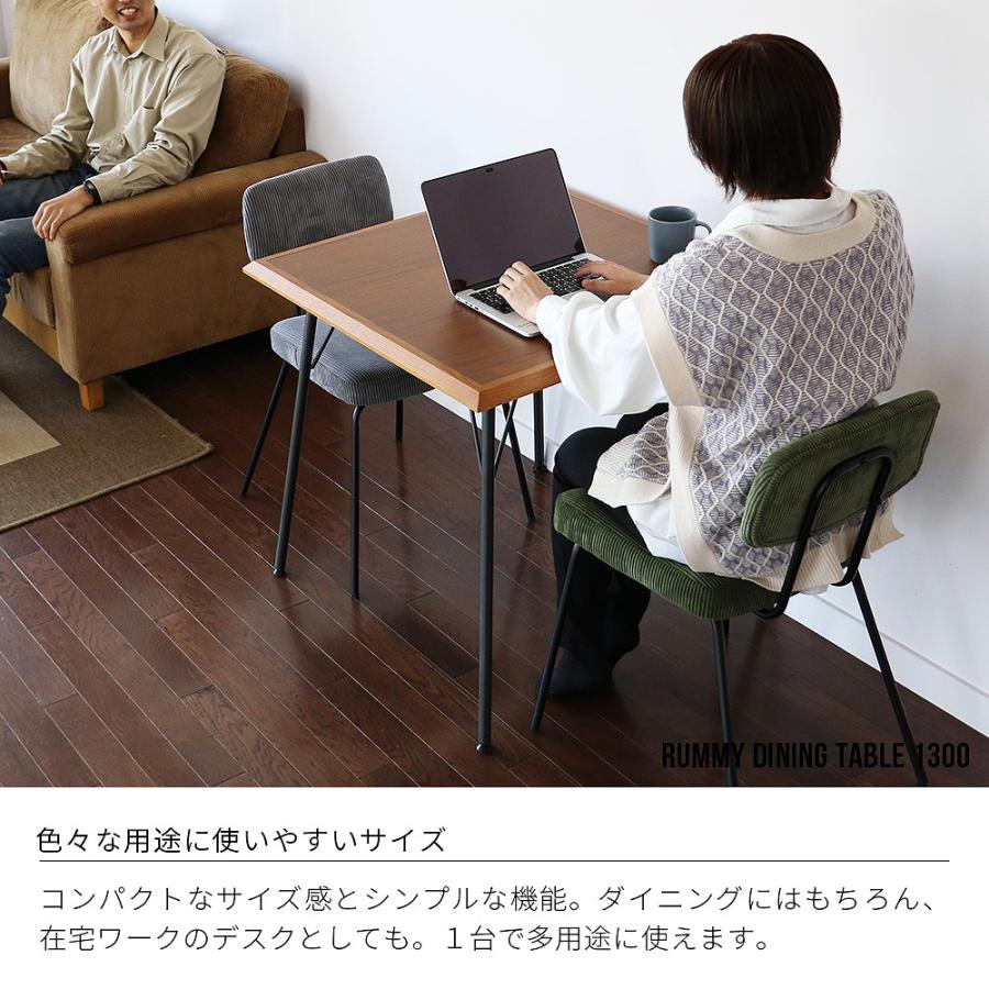 ICHIBA（市場） ダイニングテーブル テーブル 幅75 奥行75 高さ72