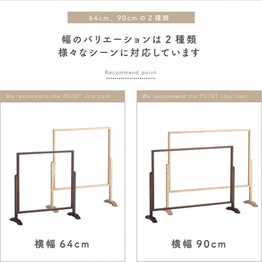 ICHIBA（市場） アクリルパネル アクリル パーテーション 飛沫防止