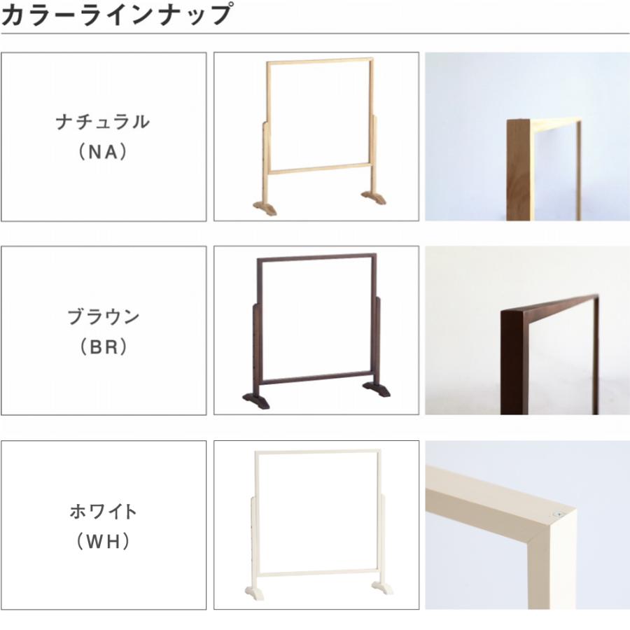 ICHIBA（市場） アクリルパネル アクリル パーテーション 飛沫防止