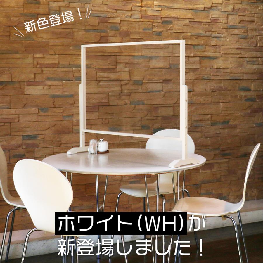 ICHIBA（市場） 爆買 アクリルパネル アクリル パーテーション 飛沫