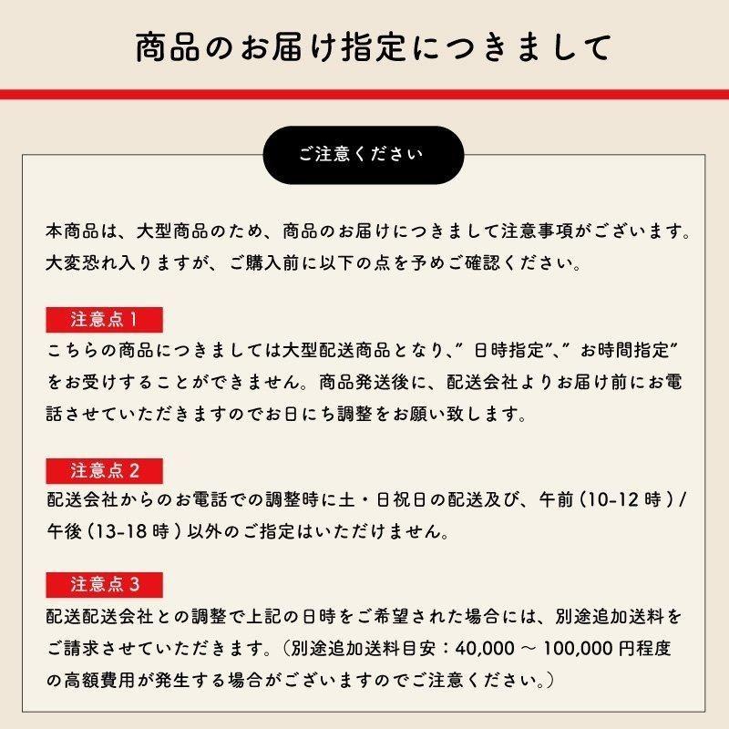 ICHIBA（市場） ソファ ソファー ソファベッド ベッド ローソファ 2.5