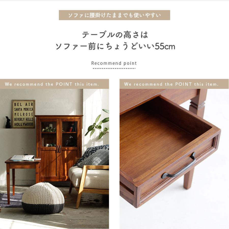 ICHIBA（市場） 爆買 センターテーブル 天然木 マホガニー