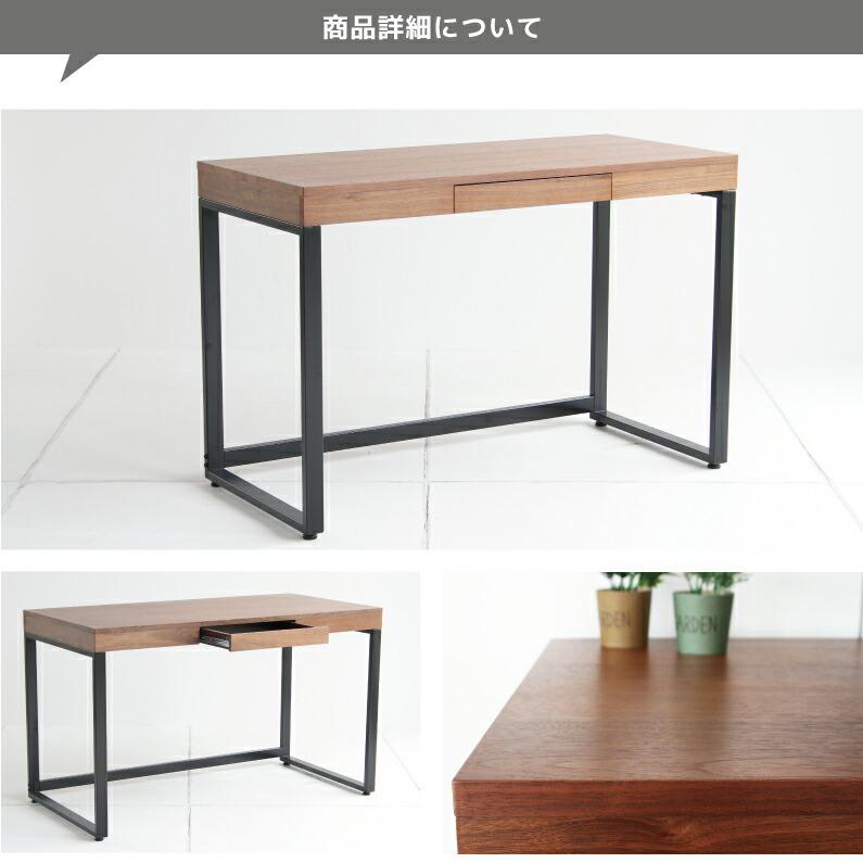 即引渡し 天然ウォールナットデスク(1200× 600×730)&スタンディング用ミニ机 ICHIBA ウォルナットデスク 引出し付 幅1200×奥行600×高さ725mm ダーク