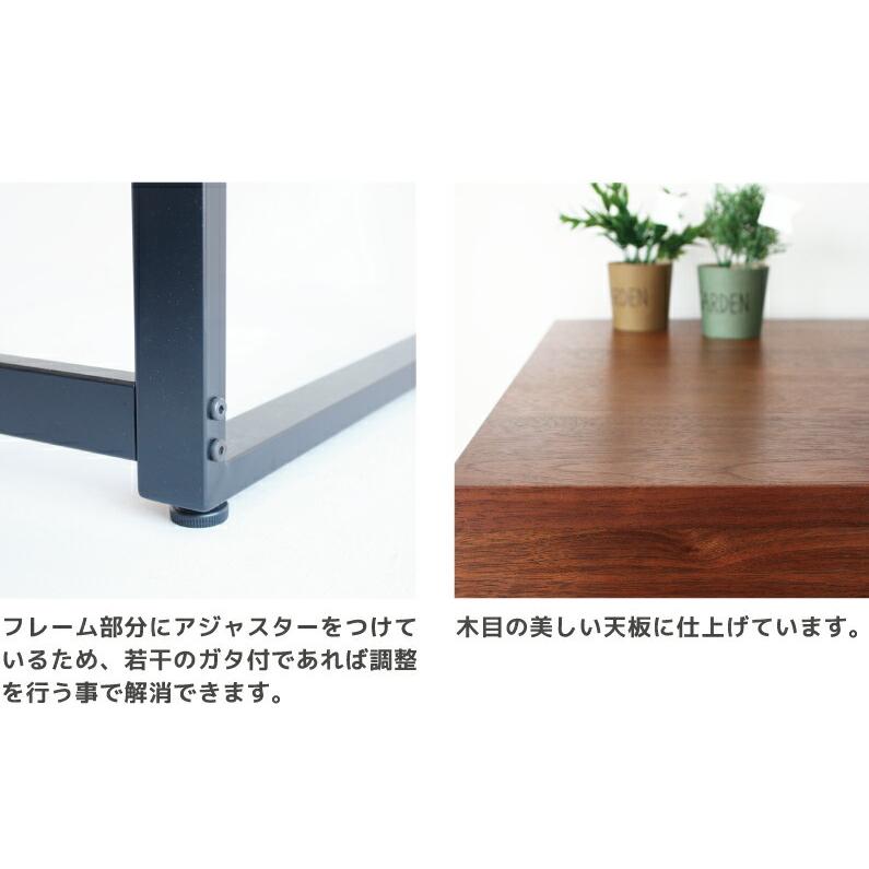 ICHIBA（市場） デスク 120cm ウォールナット パソコン デスク