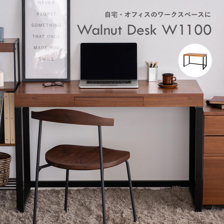 ICHIBA デスク 110cm ウォールナット パソコン desk シンプル ICHIBA デスク 110cm ウォールナット パソコン desk シンプル