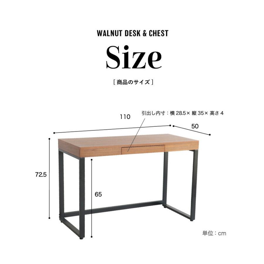 ICHIBA デスク 110cm ウォールナット パソコン desk シンプル ICHIBA デスク 110cm ウォールナット パソコン desk シンプル