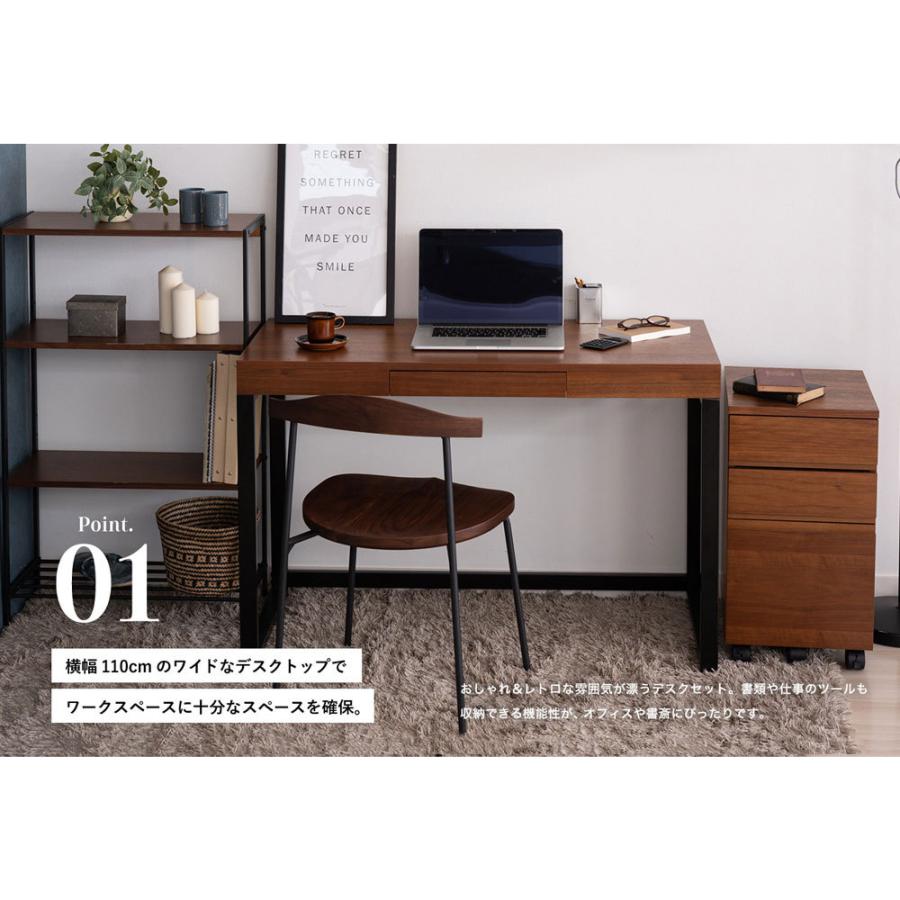 ICHIBA デスク 110cm ウォールナット パソコン desk シンプル ICHIBA デスク 110cm ウォールナット パソコン desk シンプル
