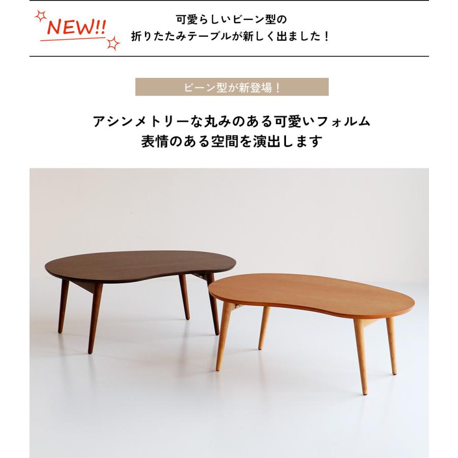ICHIBA ローテーブル ちゃぶ台 座卓 折りたたみテーブル ICHIBA ローテーブル ちゃぶ台 座卓 折りたたみテーブル