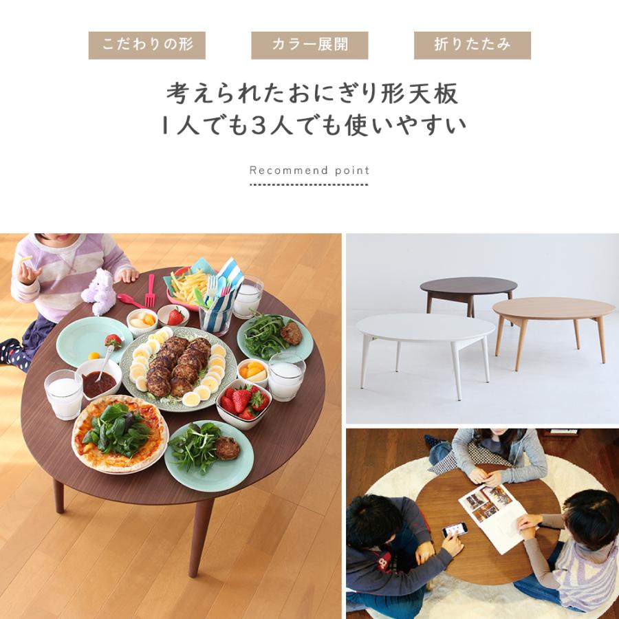 ICHIBA ローテーブル ちゃぶ台 座卓 折りたたみテーブル ICHIBA ローテーブル ちゃぶ台 座卓 折りたたみテーブル