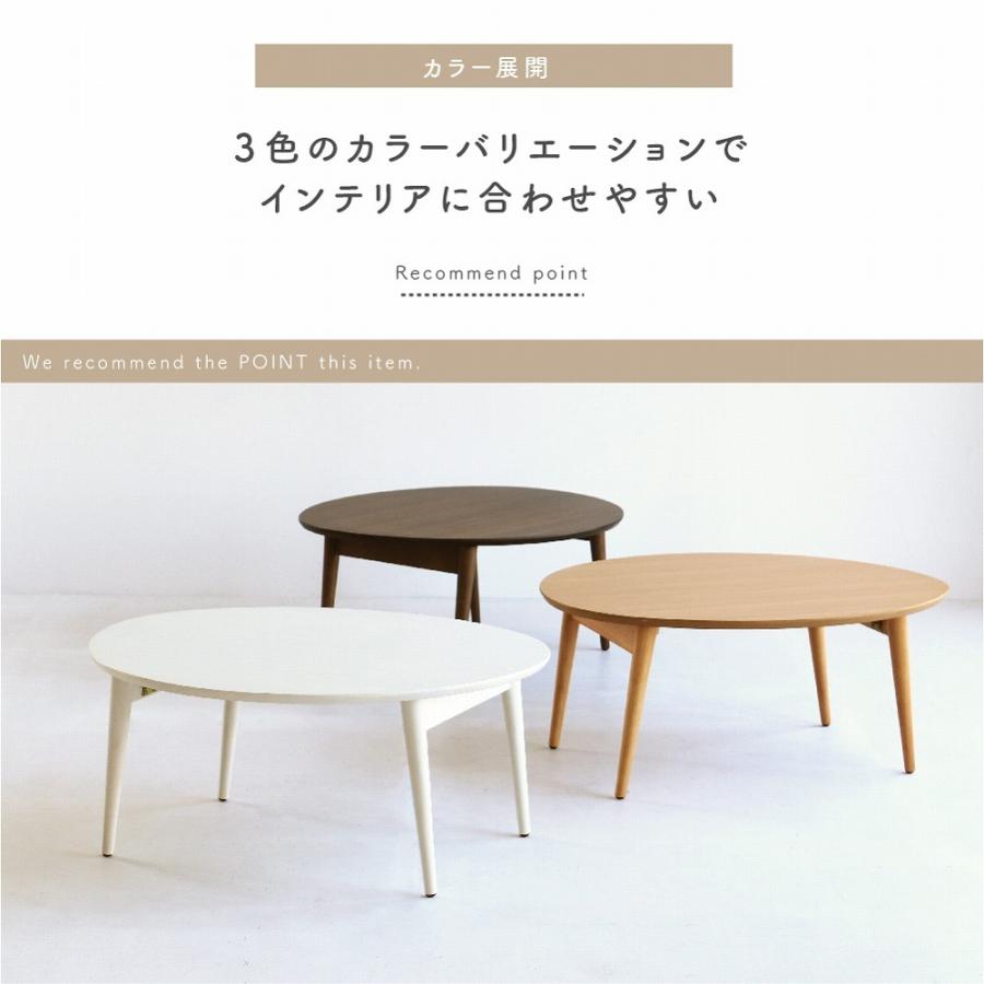 ICHIBA ローテーブル ちゃぶ台 座卓 折りたたみテーブル ICHIBA ローテーブル ちゃぶ台 座卓 折りたたみテーブル