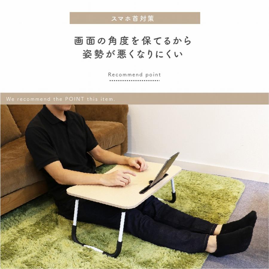 ICHIBA（市場） 折りたたみテーブル ローテーブル サイドテーブル