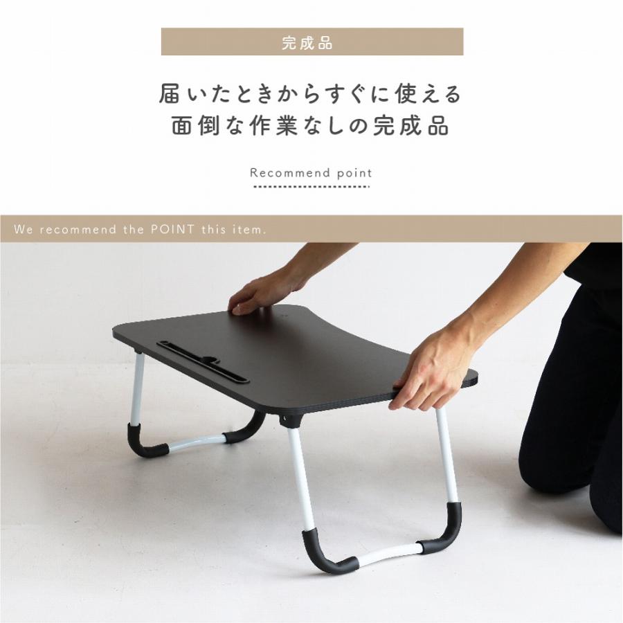 ICHIBA（市場） 折りたたみテーブル ローテーブル サイドテーブル