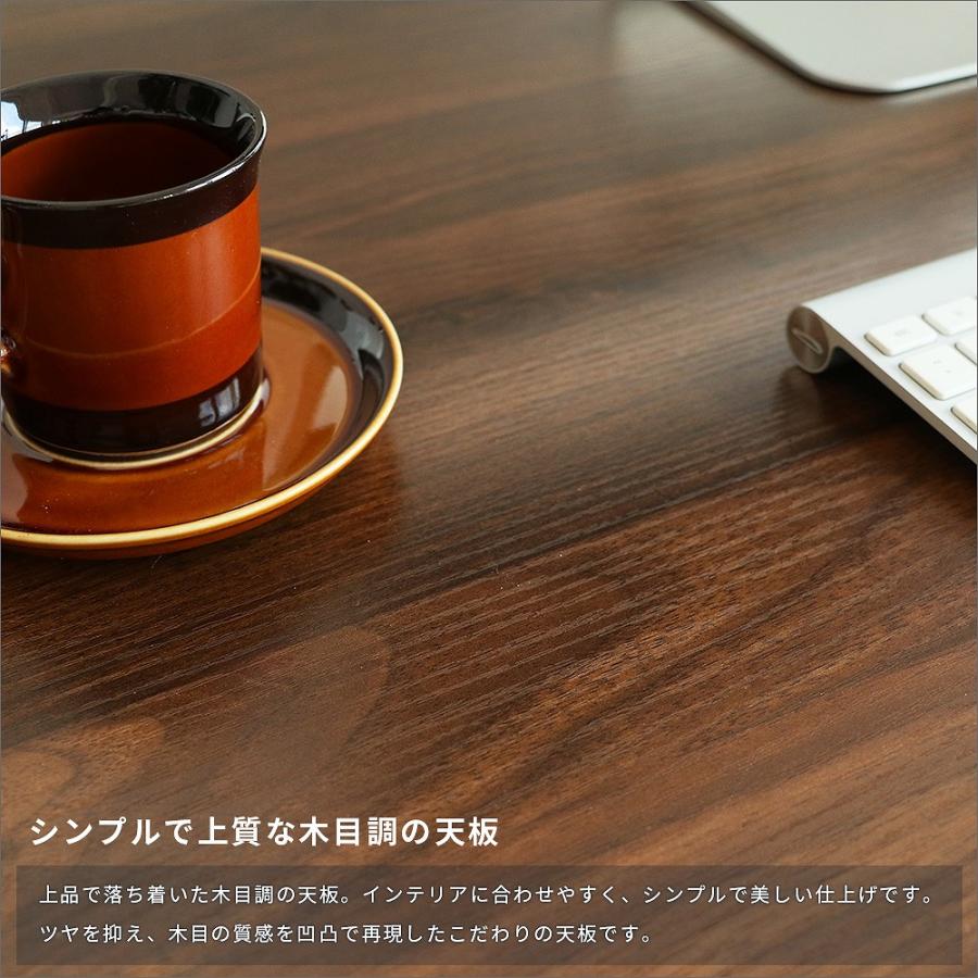 コンセント ラック付き デスク パソコンデスク ユニットデスク usb