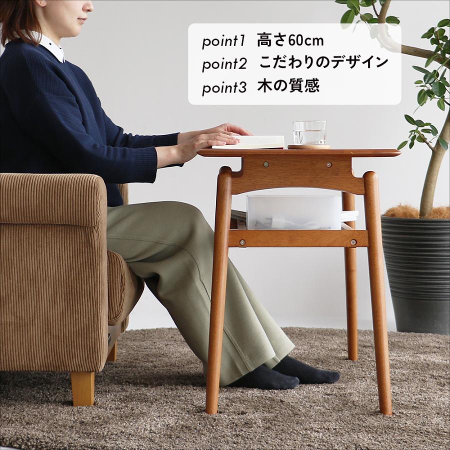 ICHIBA（市場） テーブル ソファテーブル リビングテーブル センター