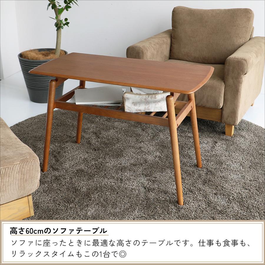 ICHIBA（市場） テーブル ソファテーブル リビングテーブル センター