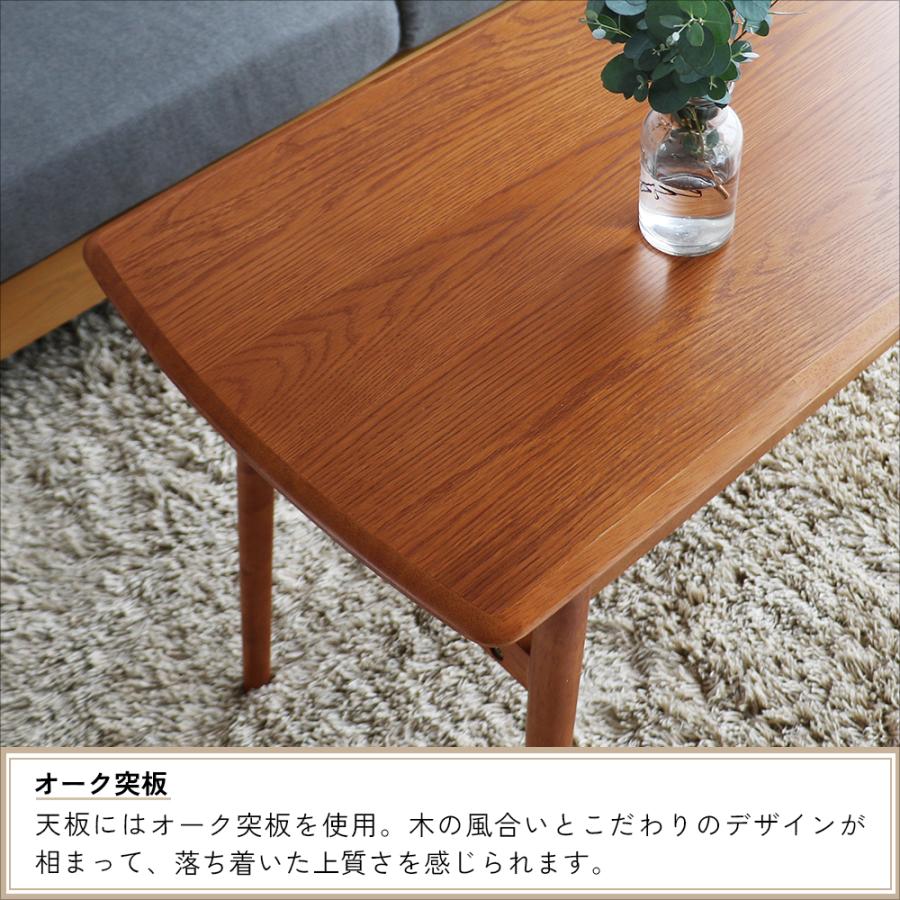 ICHIBA テーブル ソファテーブル リビングテーブル センター