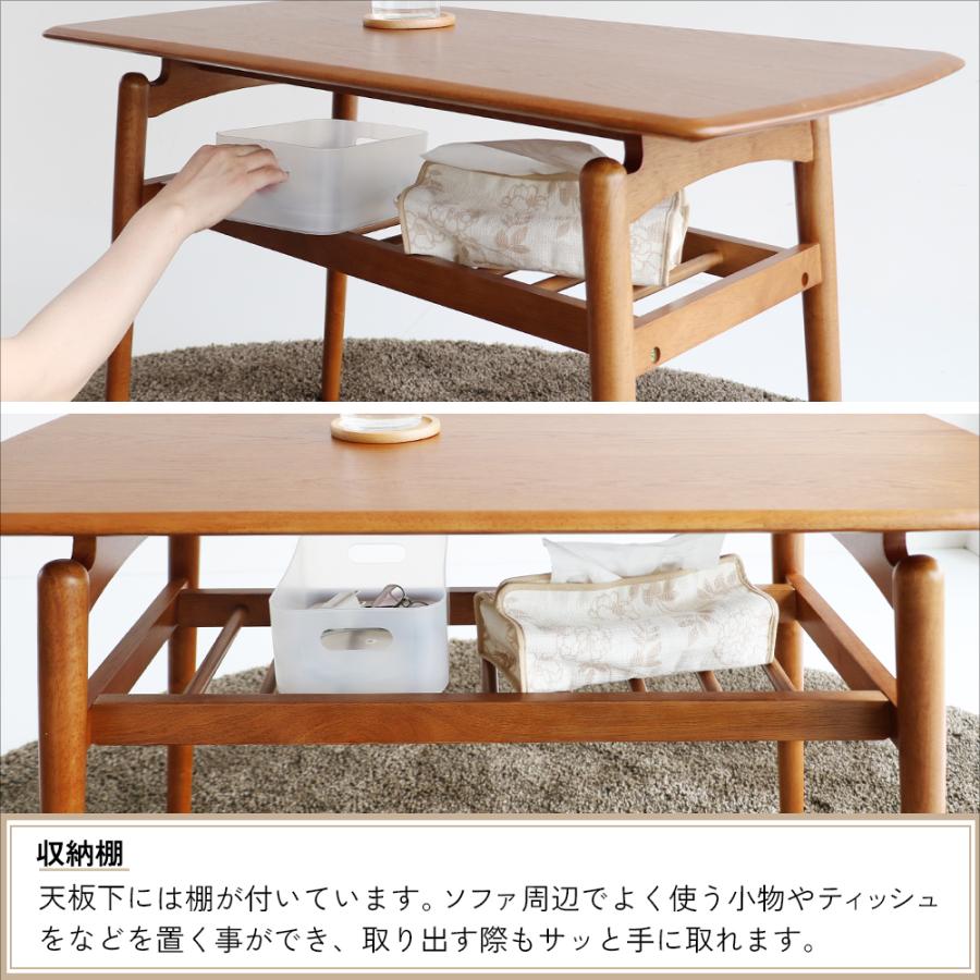 テーブル ソファテーブル リビングテーブル センターテーブル ハイ 木製 幅90奥行45高さ60 棚 High Table norton T-3648｜koti｜06