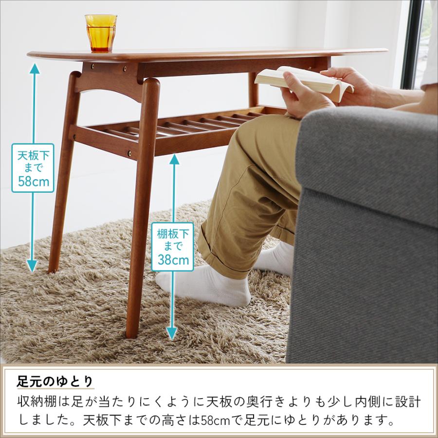 ICHIBA（市場） テーブル ソファテーブル リビングテーブル センター