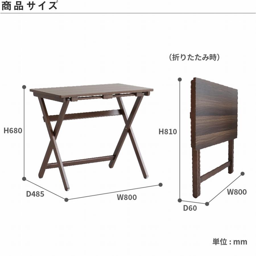 ICHIBA デスク チェア セット 木製 折りたたみ テーブル 椅子