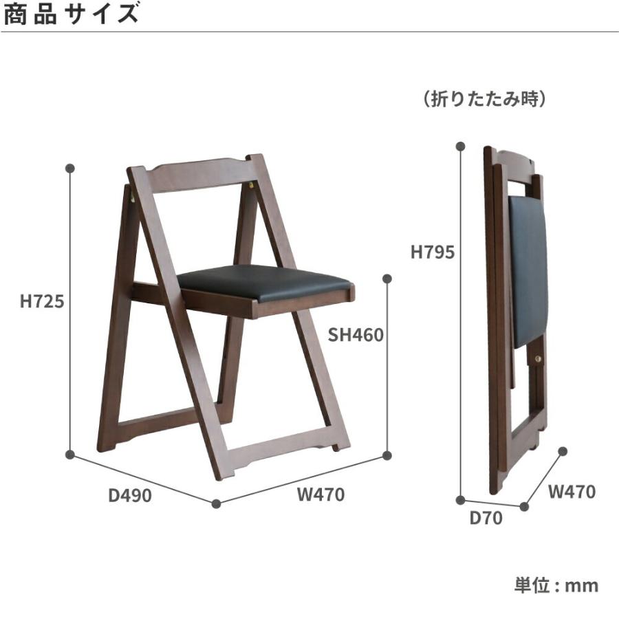 ICHIBA デスク チェア セット 木製 折りたたみ テーブル 椅子