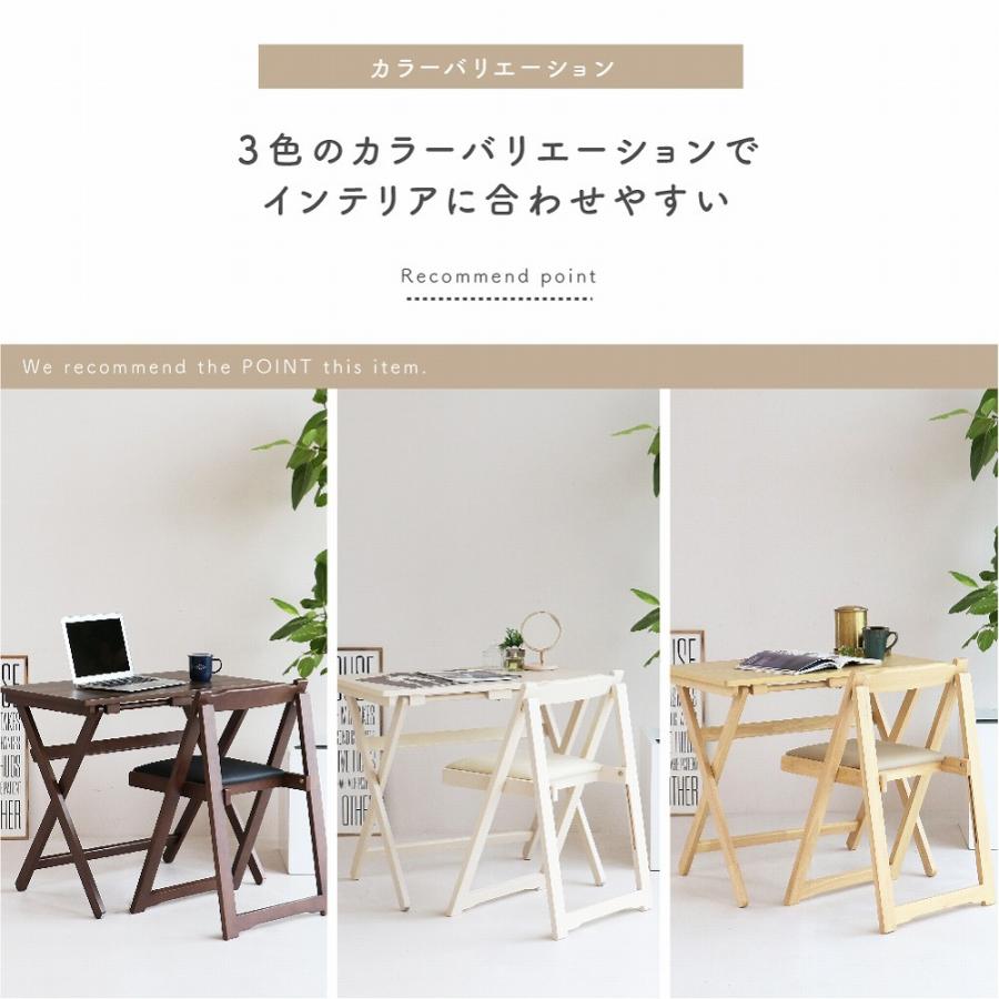 ICHIBA 木製　ナチュラル　チェア　折りたたみ　美品 livingut_438660