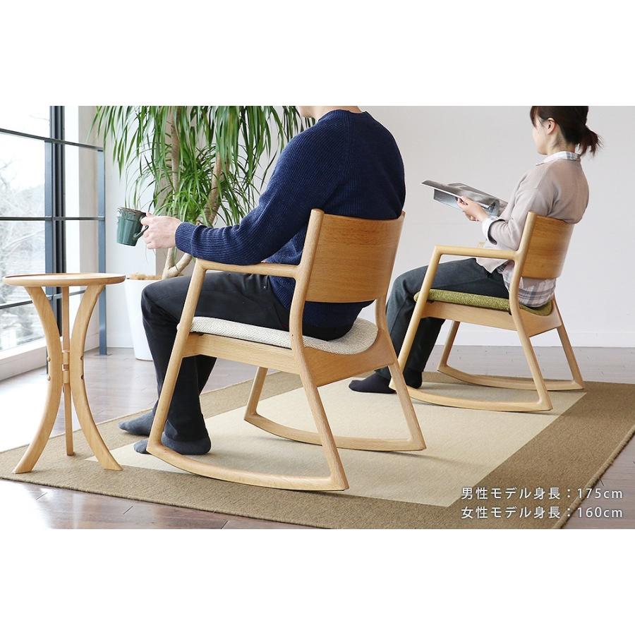 【美品】 座椅子 ロッキング チェア 日本製 木製 北欧 ICHIBA 国産 ロッキングチェア プレゼント 贈り物 敬老の日 誕生日