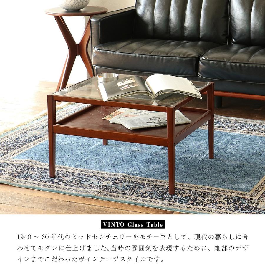 ヴィンテージ アイアン 昇降式ガラステーブル　ミッドセンチュリー モダン ICHIBA（市場） ミッドセンチュリー ローテーブル センターテーブル 棚