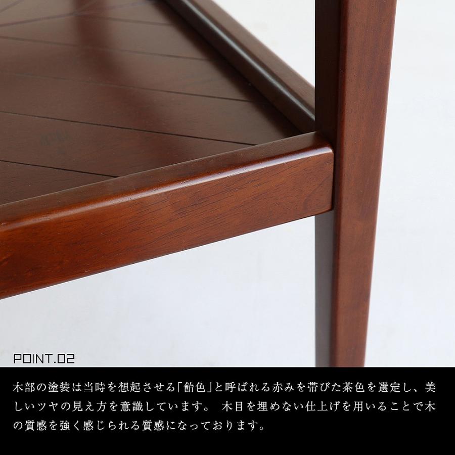 ICHIBA（市場） ミッドセンチュリー ローテーブル センターテーブル 棚