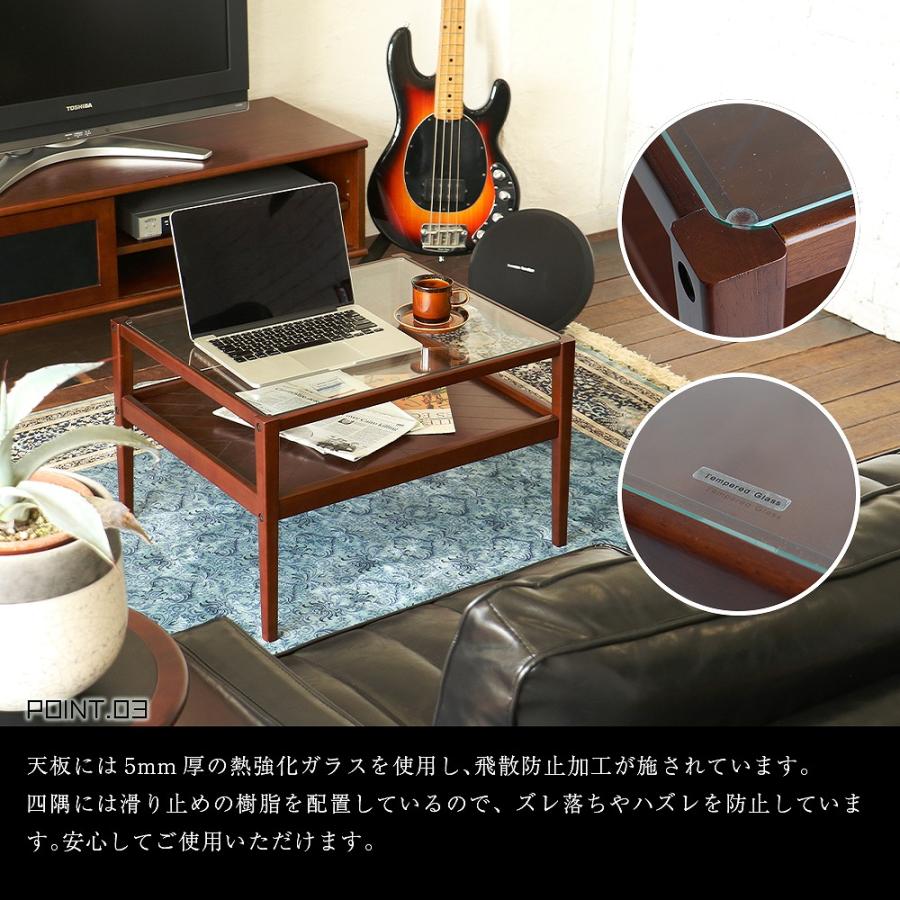 ICHIBA（市場） ミッドセンチュリー ローテーブル センターテーブル 棚