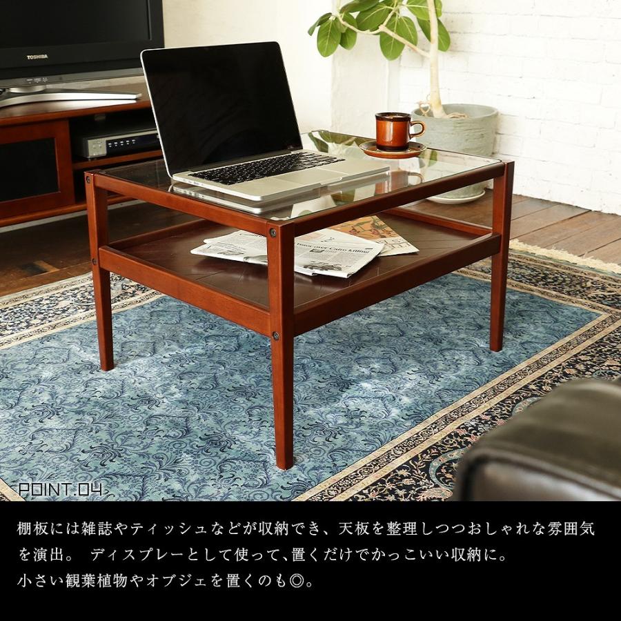 ICHIBA ミッドセンチュリー ローテーブル センターテーブル 棚 ICHIBA ミッドセンチュリー ローテーブル センターテーブル 棚