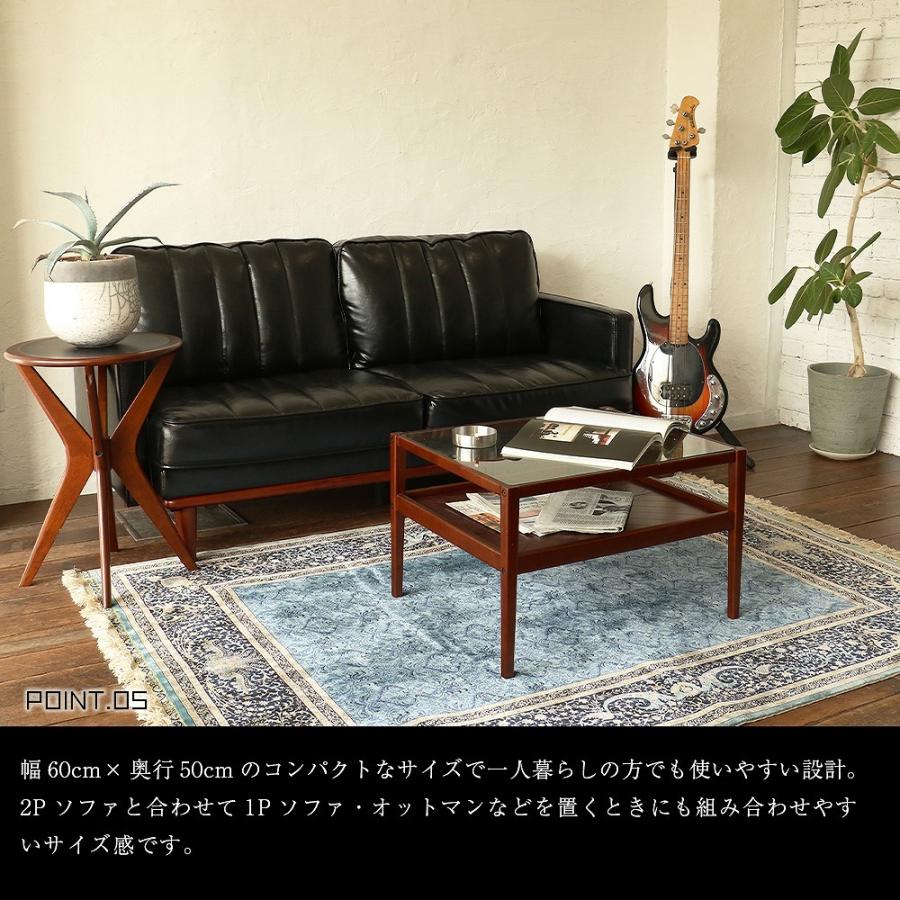 ICHIBA ミッドセンチュリー ローテーブル センターテーブル 棚 ICHIBA ミッドセンチュリー ローテーブル センターテーブル 棚