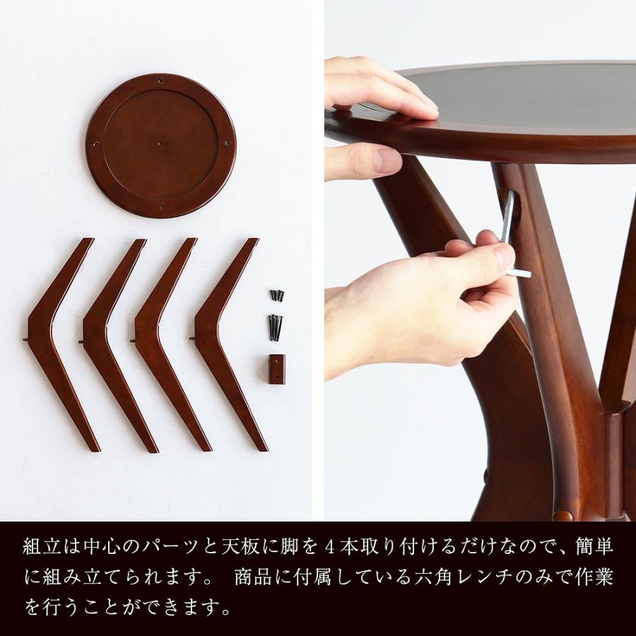 o*d　ミッドセンチュリー サイドローテーブル ヴィンテージ o*d ミッドセンチュリー サイドローテーブル ヴィンテージ