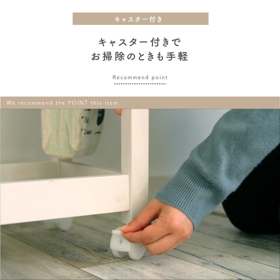 ICHIBA（市場） キッチンワゴン ワゴン スリムワゴン キャスター付き
