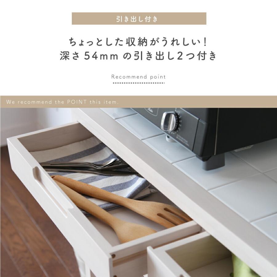 ICHIBA（市場） キッチンワゴン ワゴン スリムワゴン キャスター付き