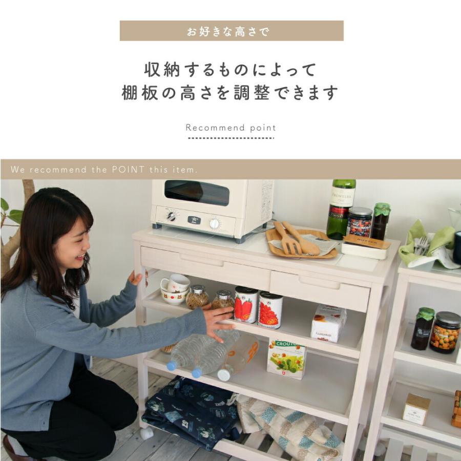ICHIBA（市場） キッチンワゴン ワゴン スリムワゴン キャスター付き