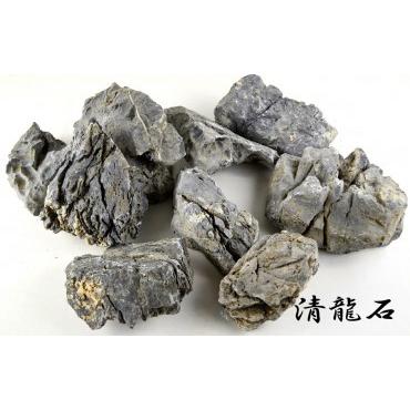 小型水槽に最適 清龍石(せいりゅうせき) 2.5~3.0kg レイアウトセット
